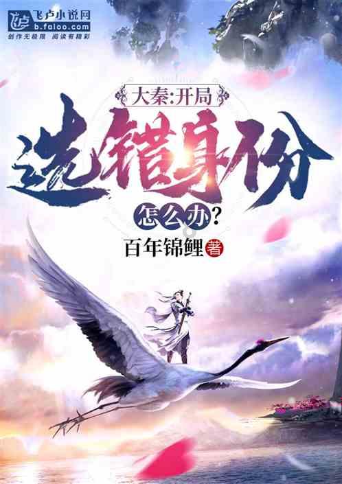 海滩宾馆逃生